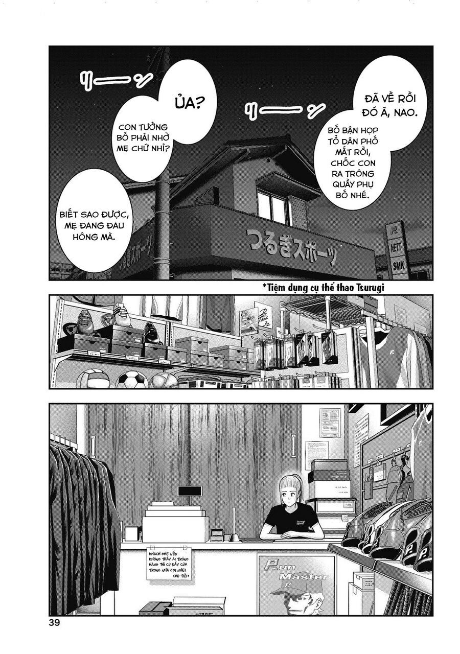 Double Play Chapter 38 - Trang 2