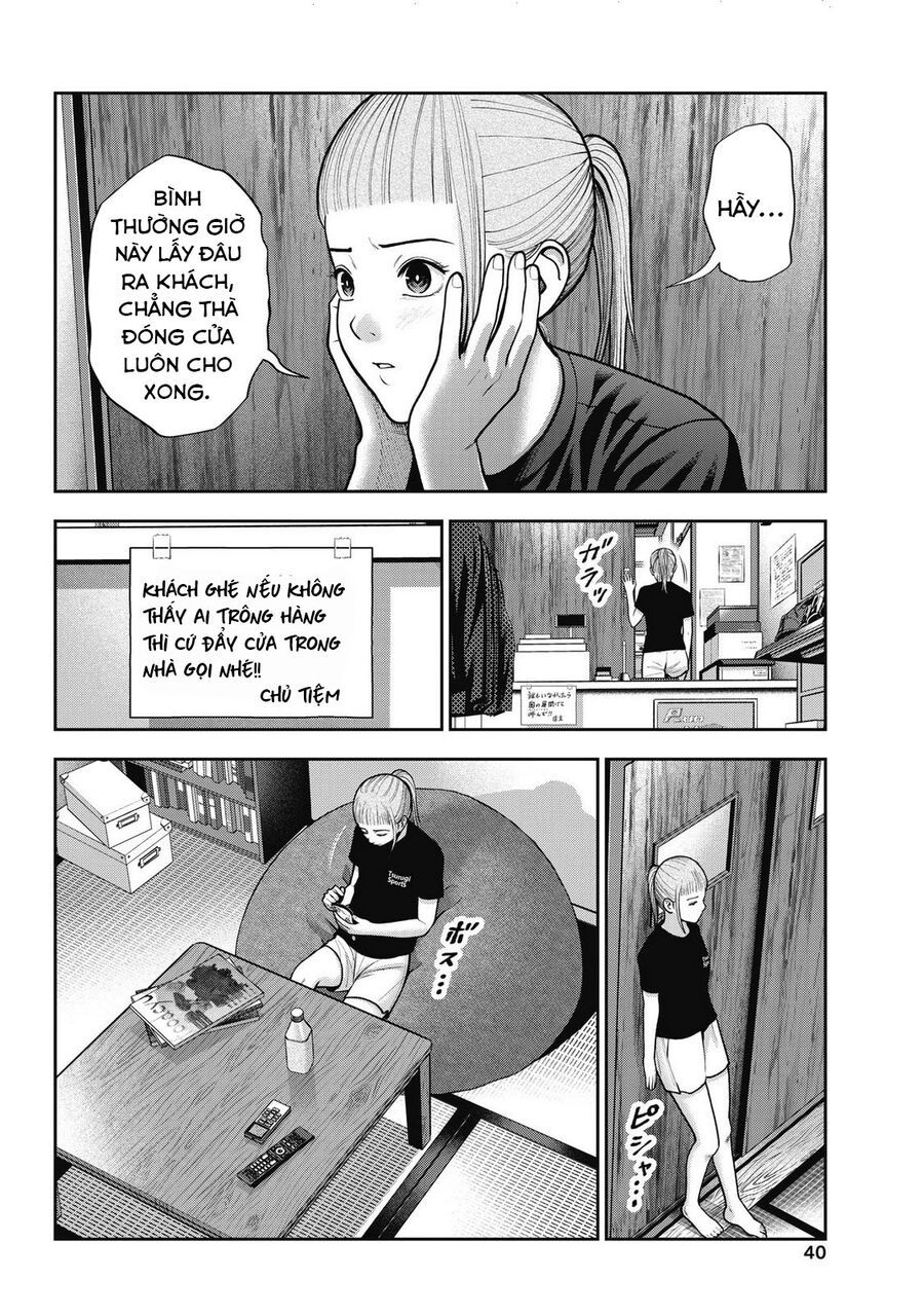 Double Play Chapter 38 - Trang 2