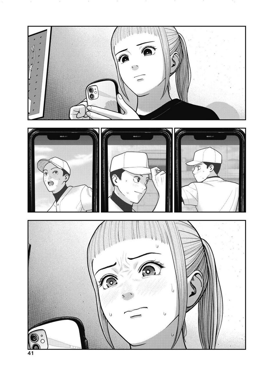Double Play Chapter 38 - Trang 2