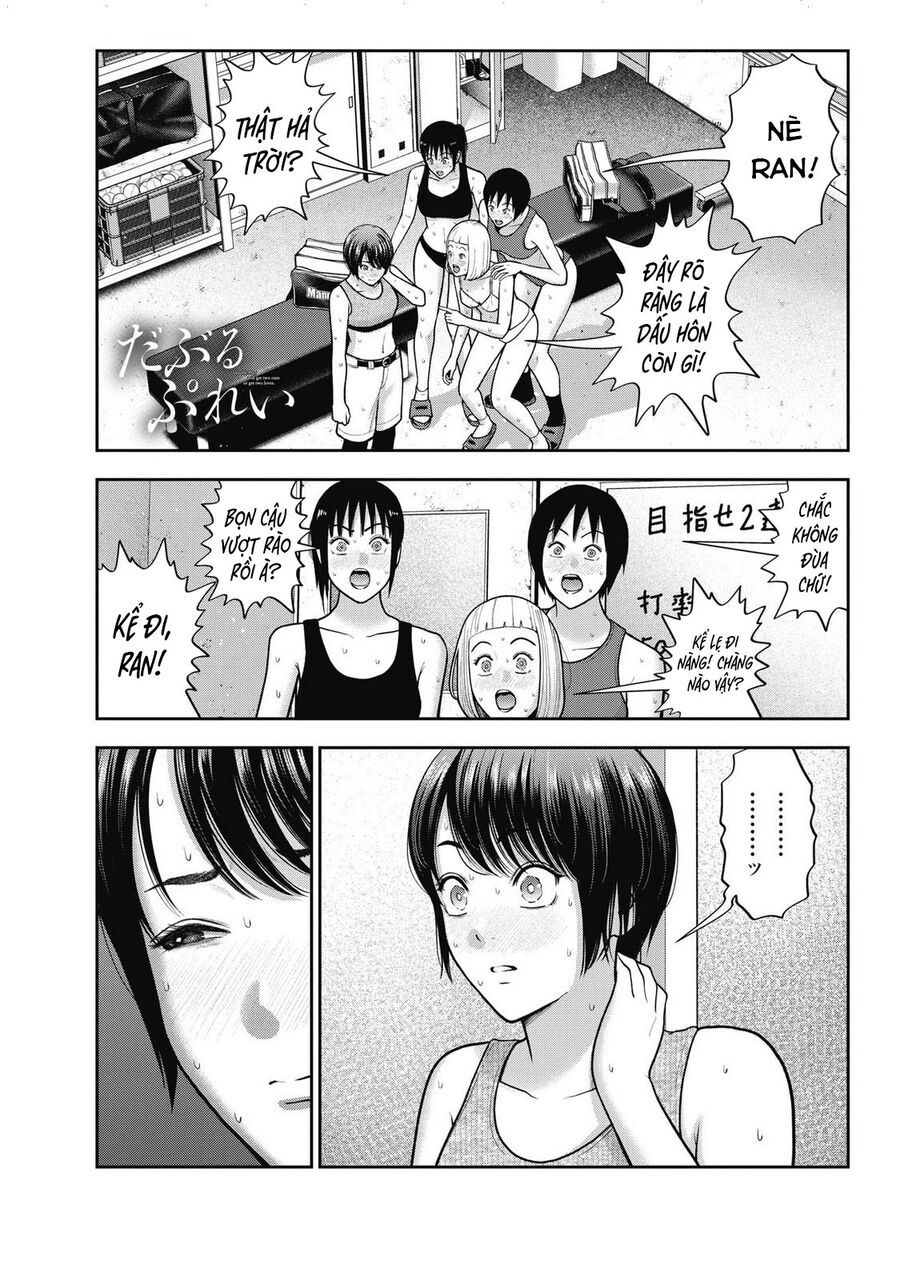 Double Play Chapter 38 - Trang 2