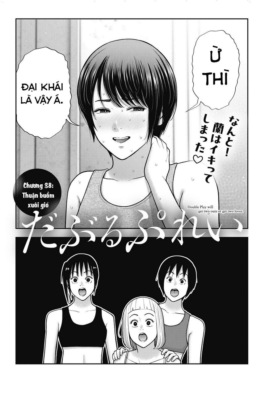 Double Play Chapter 38 - Trang 2