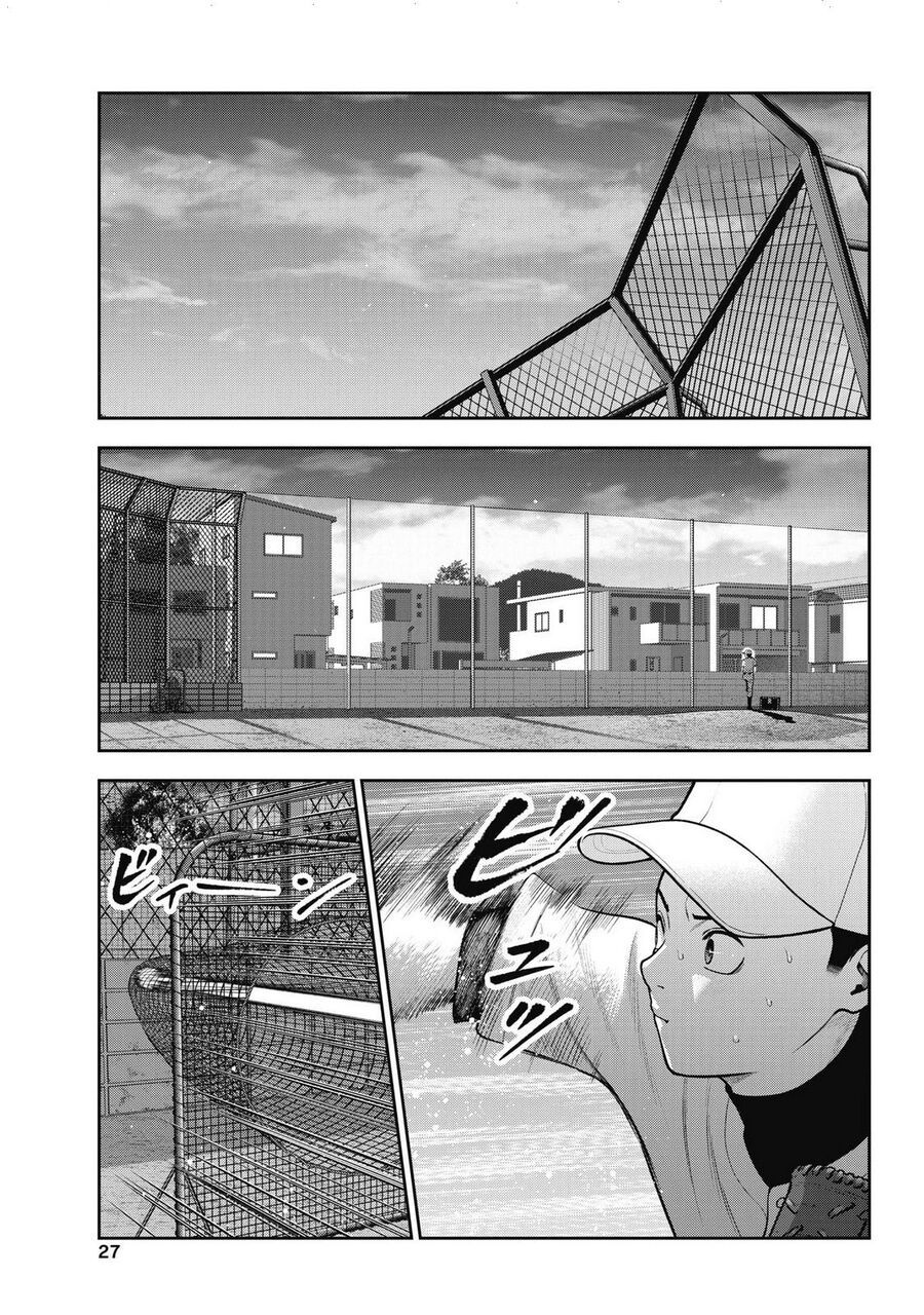 Double Play Chapter 38 - Trang 2