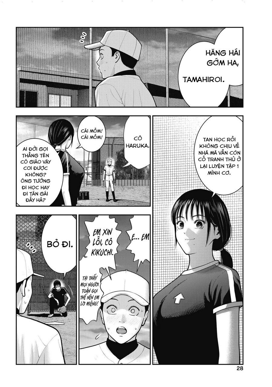 Double Play Chapter 38 - Trang 2