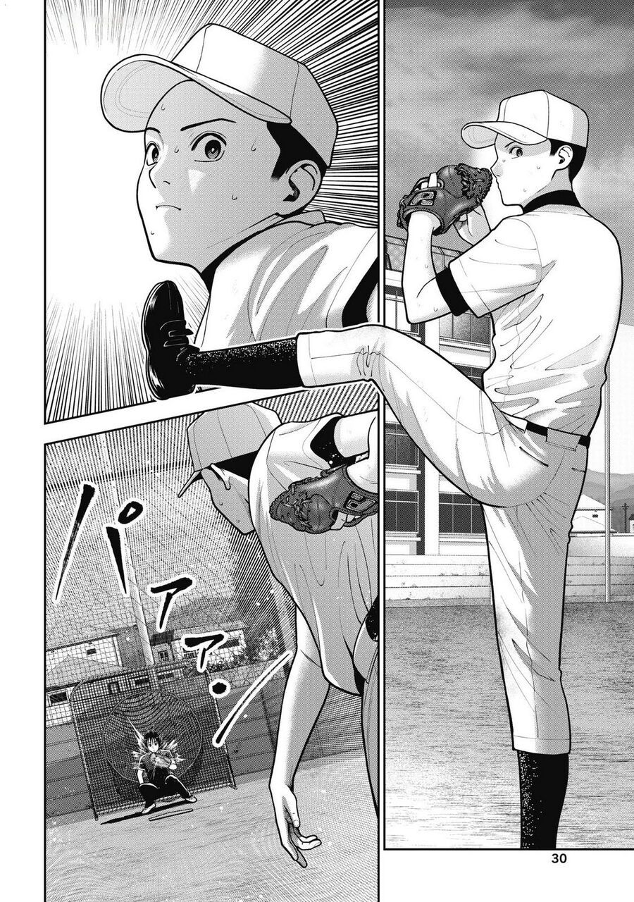Double Play Chapter 38 - Trang 2