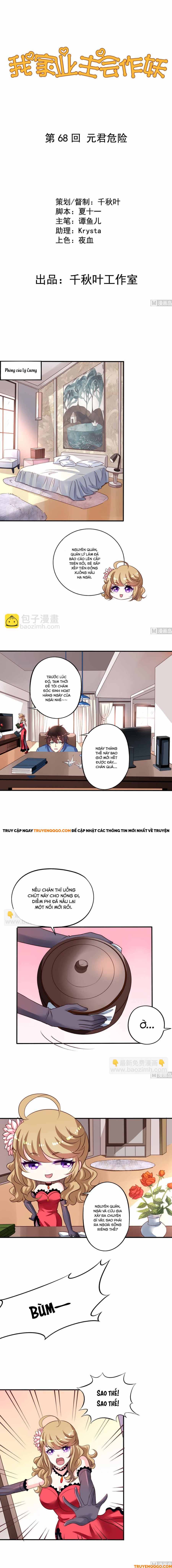 Chủ Nha Phá Phách Của Tôi Chapter 68 - Trang 2