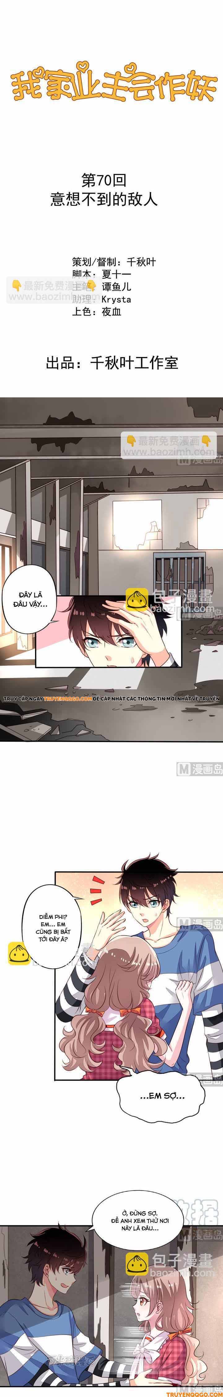 Chủ Nha Phá Phách Của Tôi Chapter 70 - Trang 2