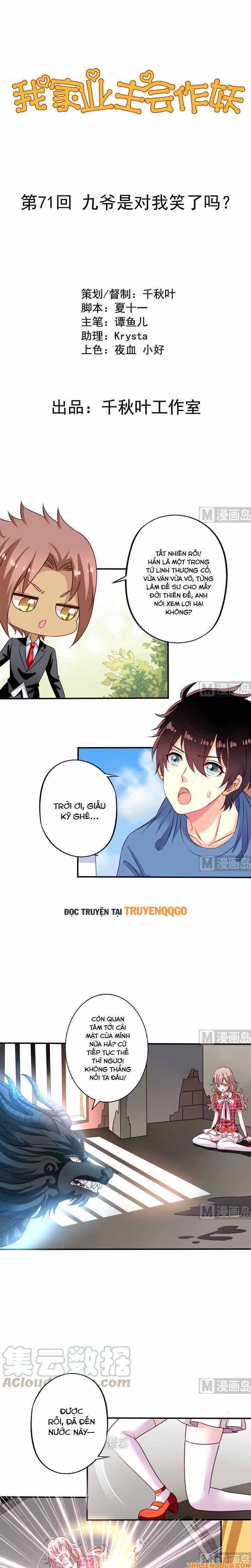 Chủ Nha Phá Phách Của Tôi Chapter 71 - Trang 2