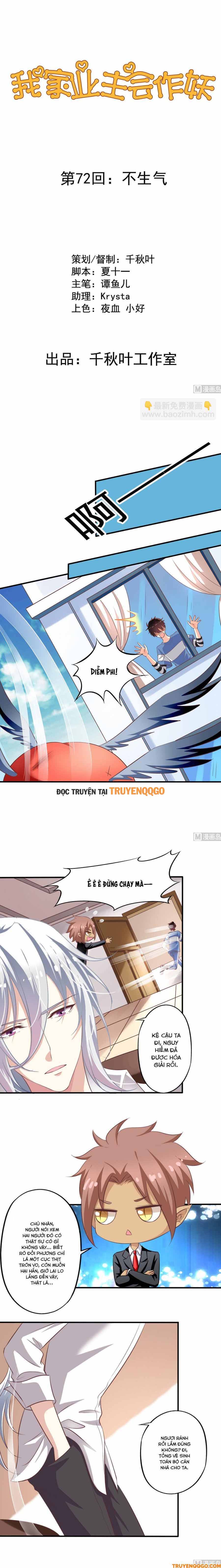 Chủ Nha Phá Phách Của Tôi Chapter 72 - Trang 2