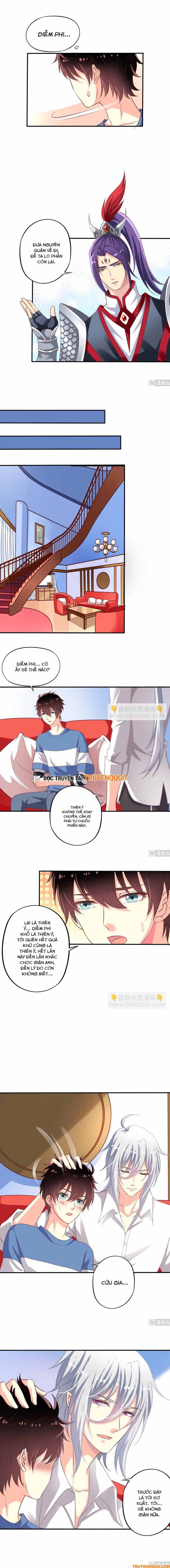 Chủ Nha Phá Phách Của Tôi Chapter 72 - Trang 2
