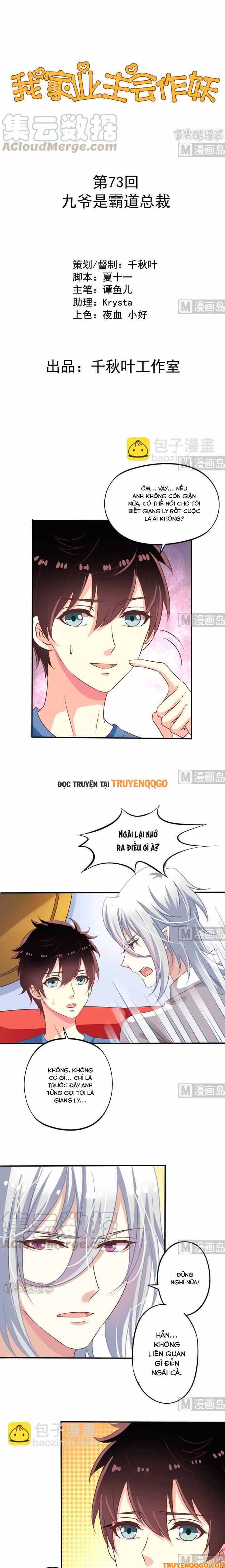 Chủ Nha Phá Phách Của Tôi Chapter 73 - Trang 2