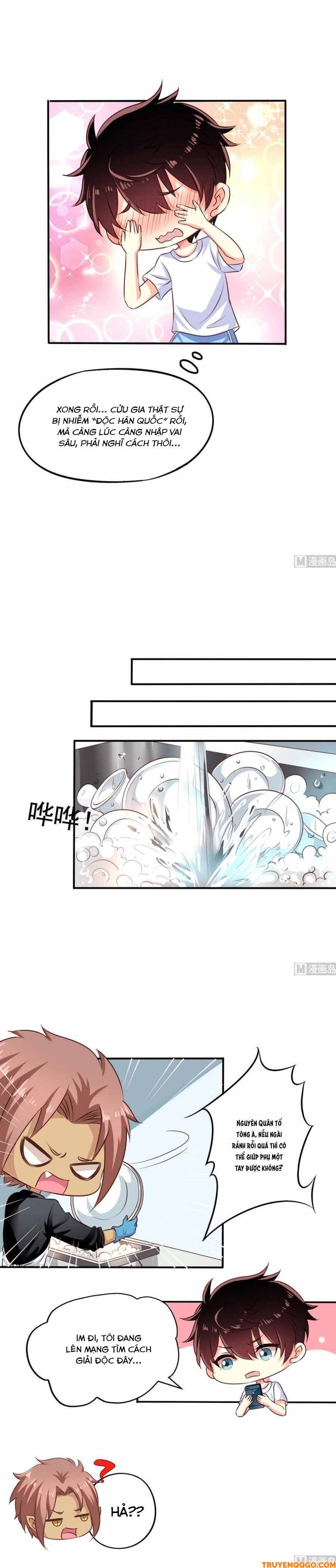 Chủ Nha Phá Phách Của Tôi Chapter 74 - Trang 2