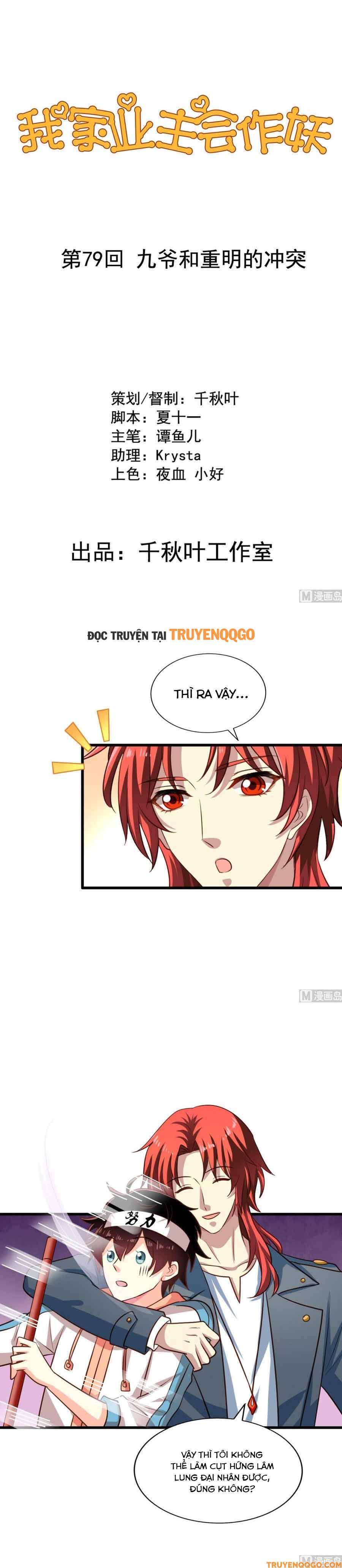 Chủ Nha Phá Phách Của Tôi Chapter 76 - Trang 2