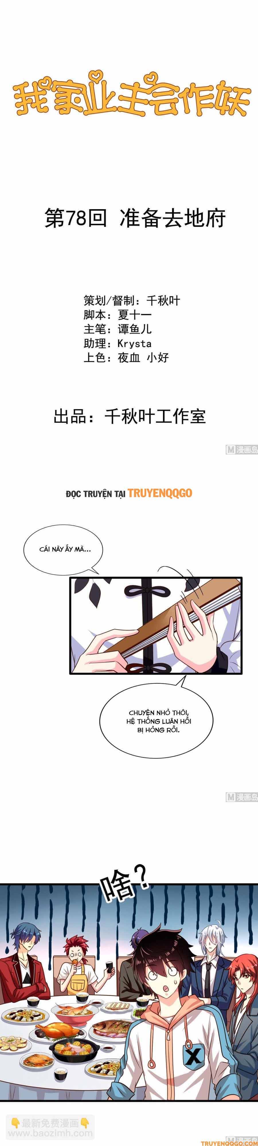 Chủ Nha Phá Phách Của Tôi Chapter 78 - Trang 2