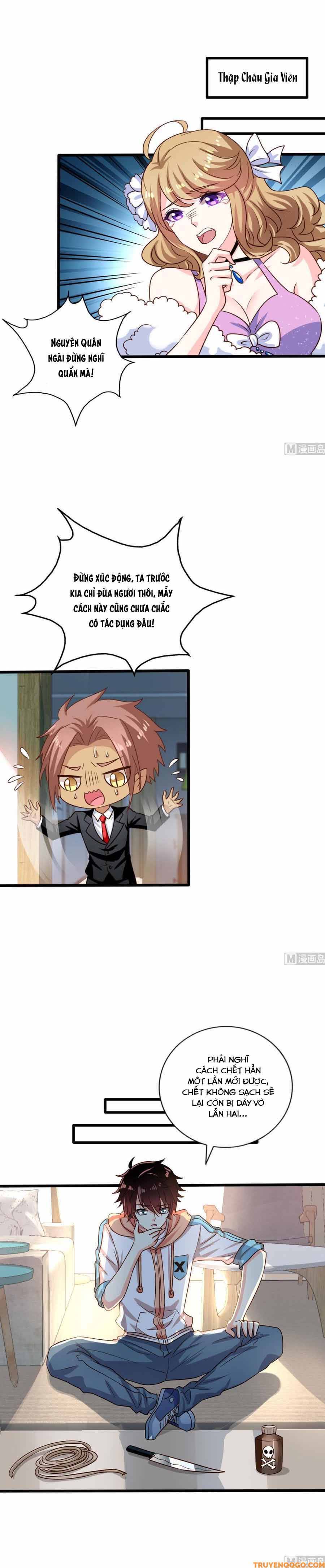 Chủ Nha Phá Phách Của Tôi Chapter 79 - Trang 2