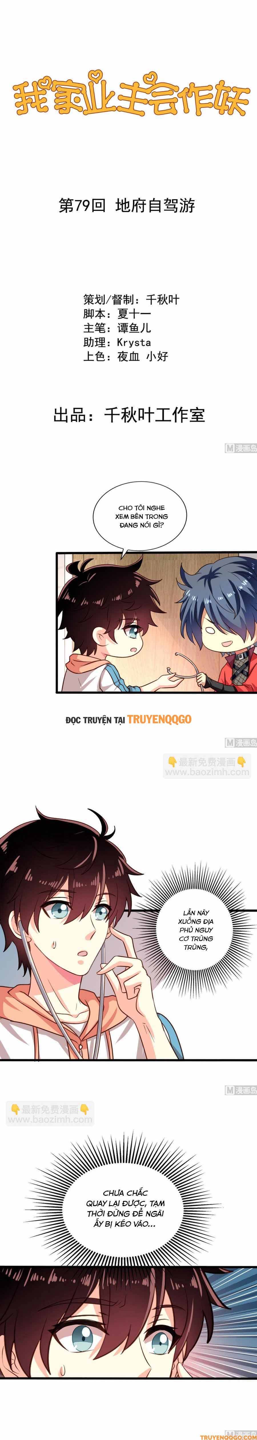 Chủ Nha Phá Phách Của Tôi Chapter 79 - Trang 2