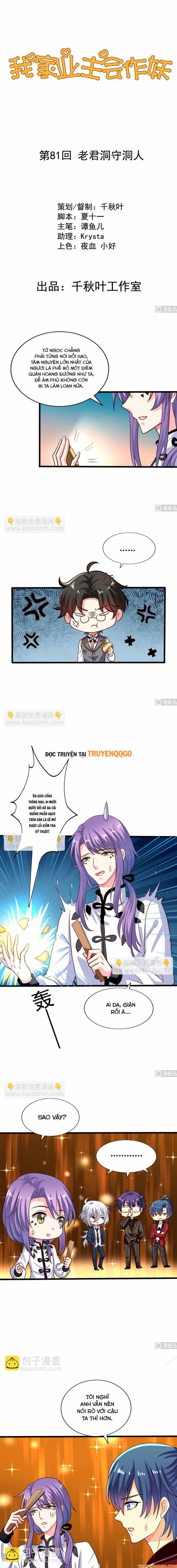 Chủ Nha Phá Phách Của Tôi Chapter 81 - Trang 2