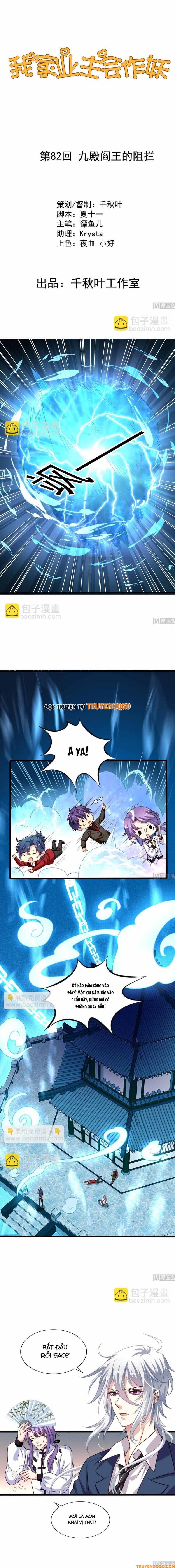 Chủ Nha Phá Phách Của Tôi Chapter 82 - Trang 2