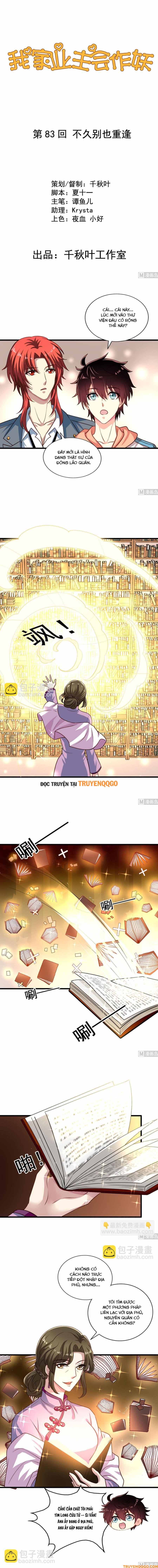 Chủ Nha Phá Phách Của Tôi Chapter 83 - Trang 2