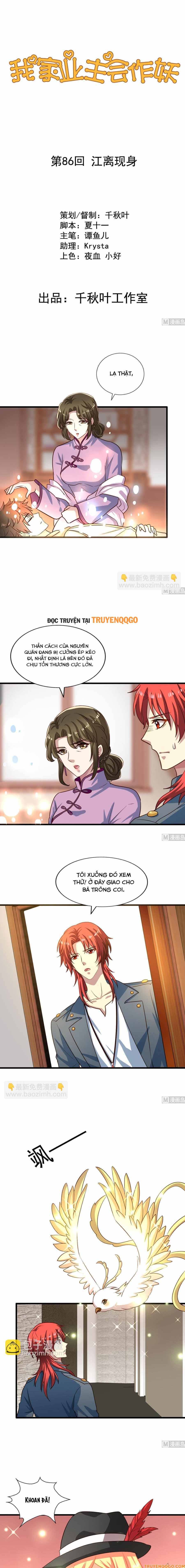 Chủ Nha Phá Phách Của Tôi Chapter 86 - Trang 2