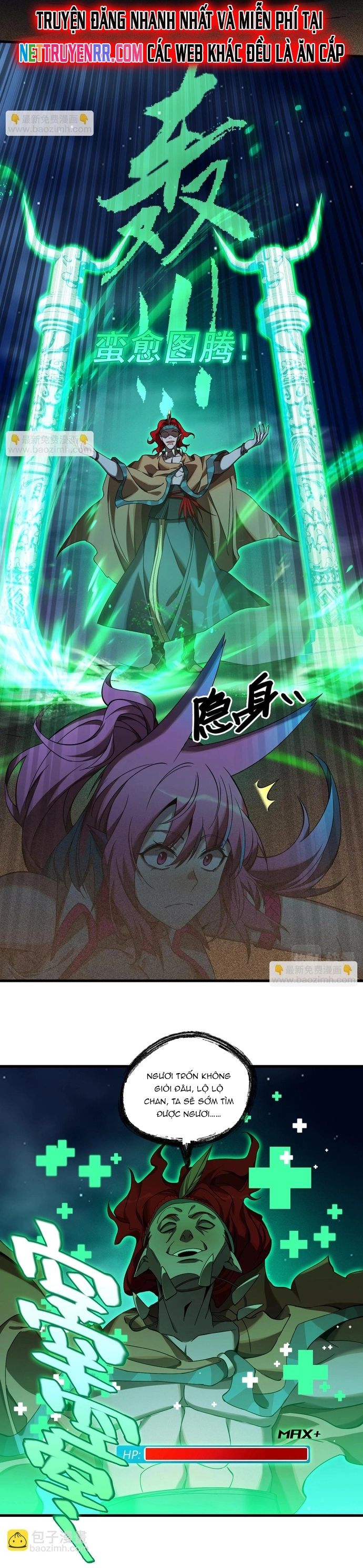 Game Thủ Mạnh Nhất Chapter 15 - Trang 2