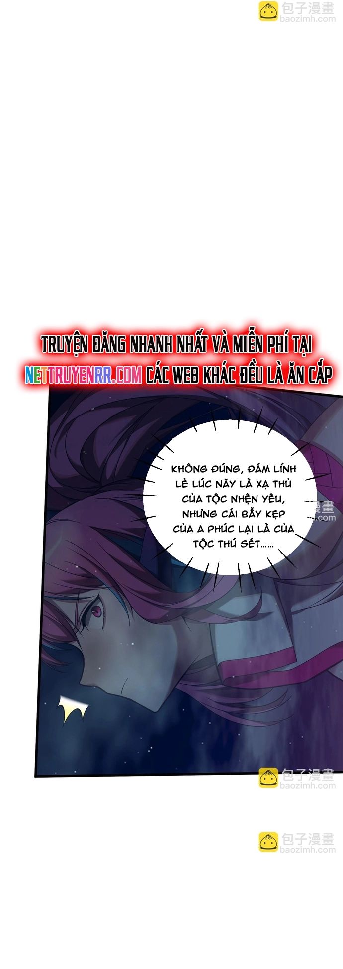 Game Thủ Mạnh Nhất Chapter 15 - Trang 2
