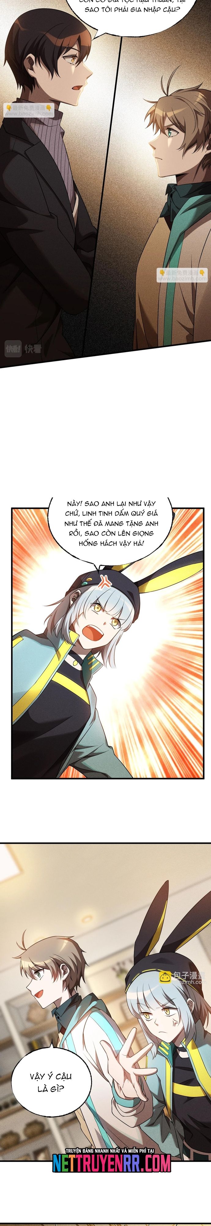 Game Thủ Mạnh Nhất Chapter 19 - Trang 2