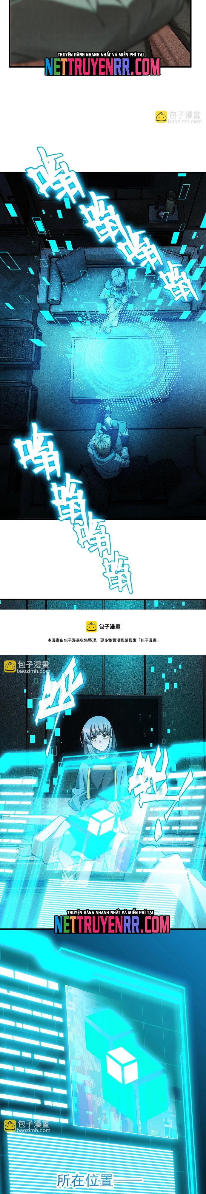 Game Thủ Mạnh Nhất Chapter 21 - Trang 2