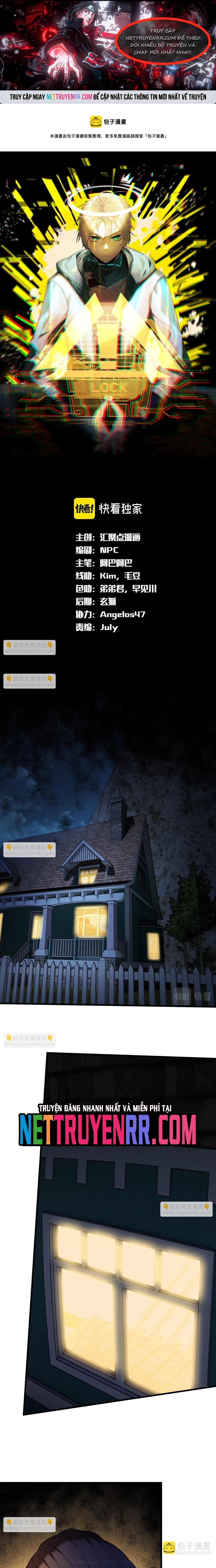 Game Thủ Mạnh Nhất Chapter 30 - Trang 2