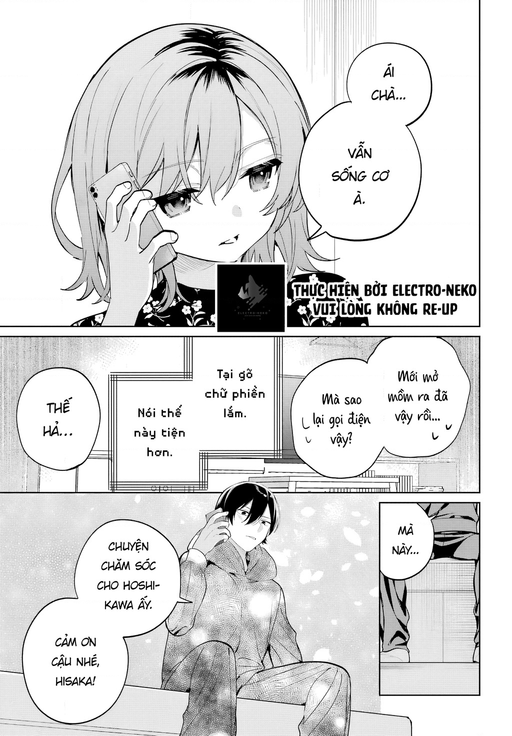 Tôi Sống Chung Với Cô Gái Đẹp Nhất Trường Trong Thời Buổi Học Online Chapter 12 - Trang 2
