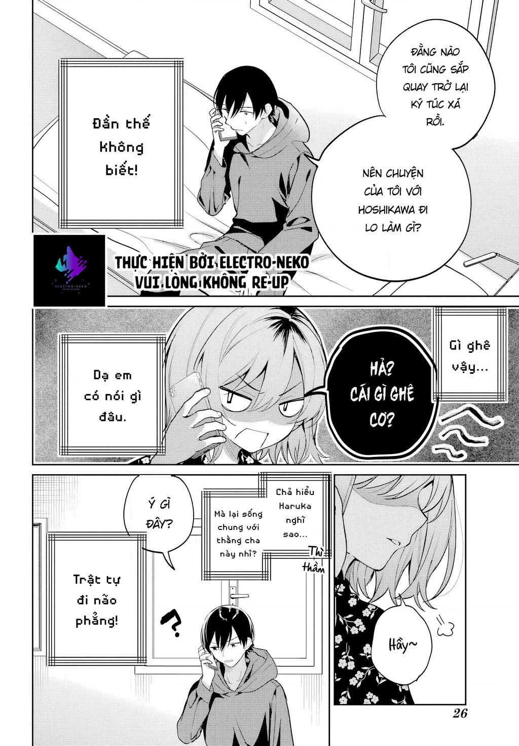 Tôi Sống Chung Với Cô Gái Đẹp Nhất Trường Trong Thời Buổi Học Online Chapter 12 - Trang 2