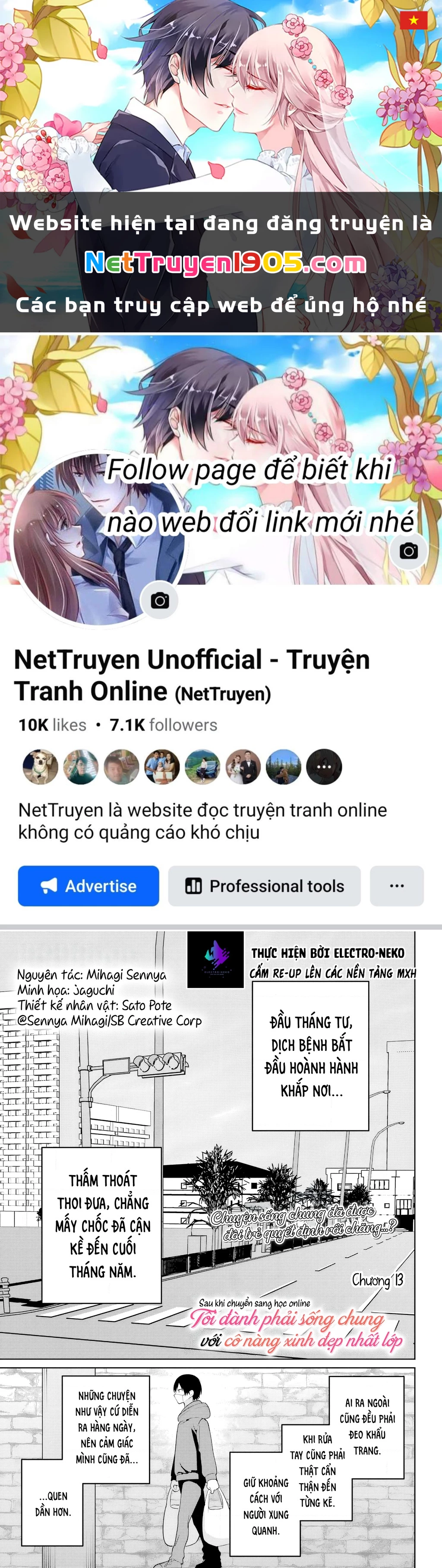 Tôi Sống Chung Với Cô Gái Đẹp Nhất Trường Trong Thời Buổi Học Online Chapter 13 - Trang 2