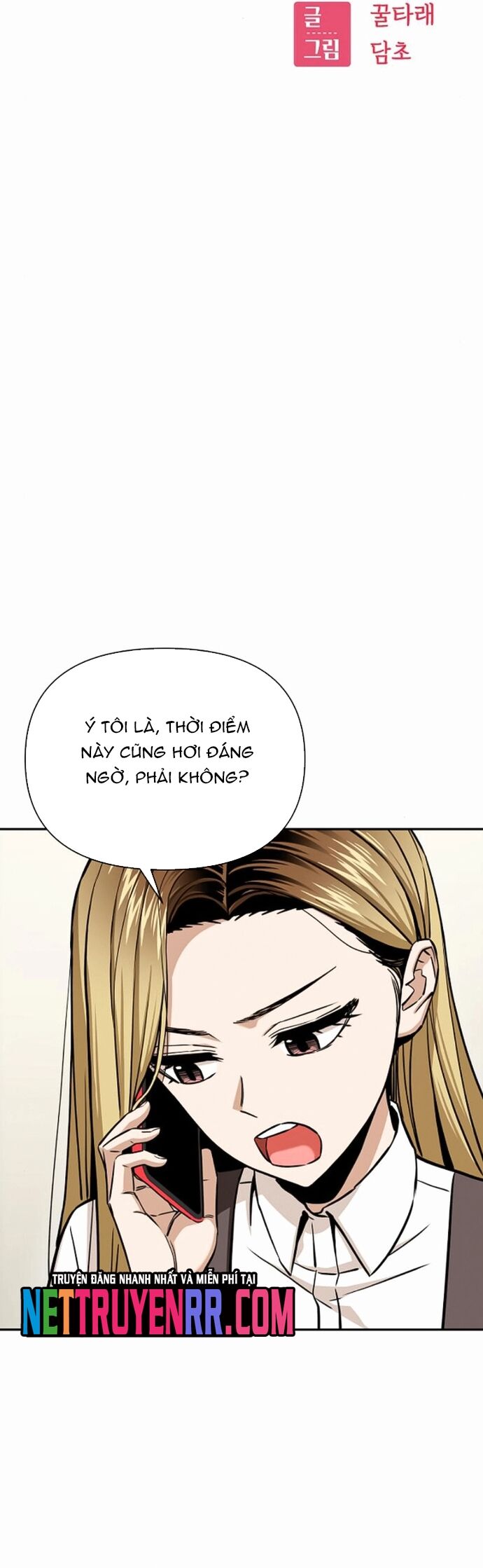 Lớ Ngớ Vớ Phải Tình Yêu Chapter 114 - Trang 2