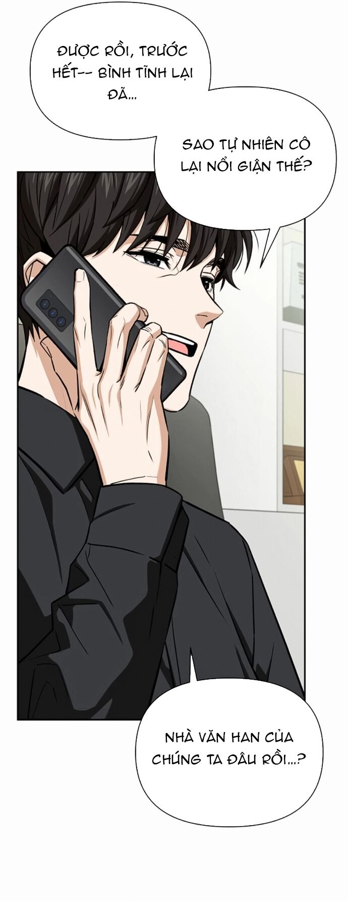 Lớ Ngớ Vớ Phải Tình Yêu Chapter 114 - Trang 2