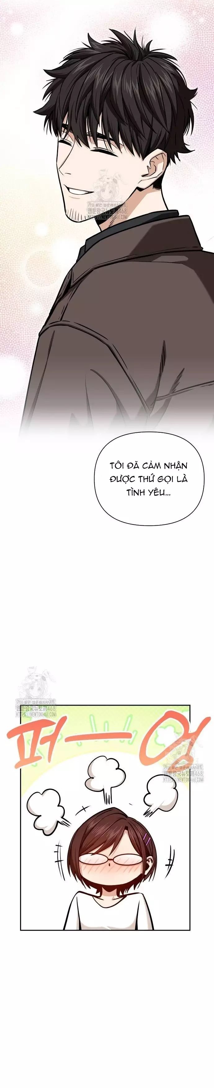 Lớ Ngớ Vớ Phải Tình Yêu Chapter 117 - Trang 2