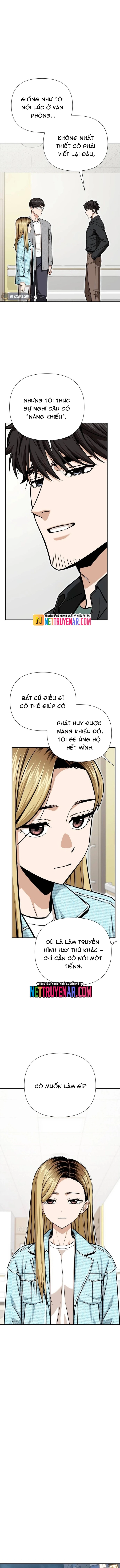 Lớ Ngớ Vớ Phải Tình Yêu Chapter 121 - Trang 2
