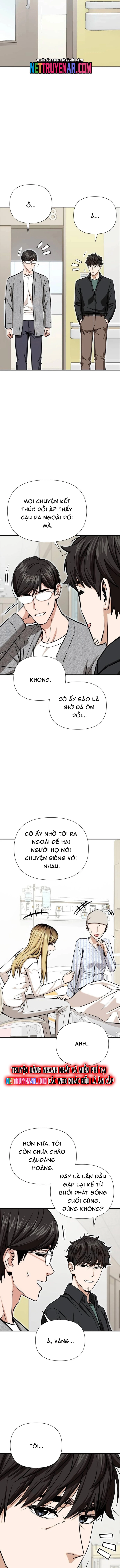 Lớ Ngớ Vớ Phải Tình Yêu Chapter 121 - Trang 2