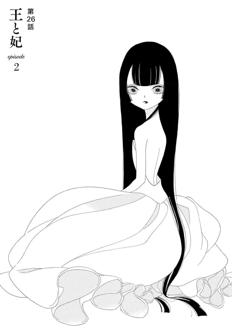 Truyện Kể Vương Quốc Nọ Chapter 26 - Trang 2