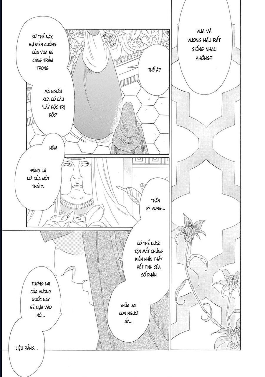 Truyện Kể Vương Quốc Nọ Chapter 28 - Trang 2