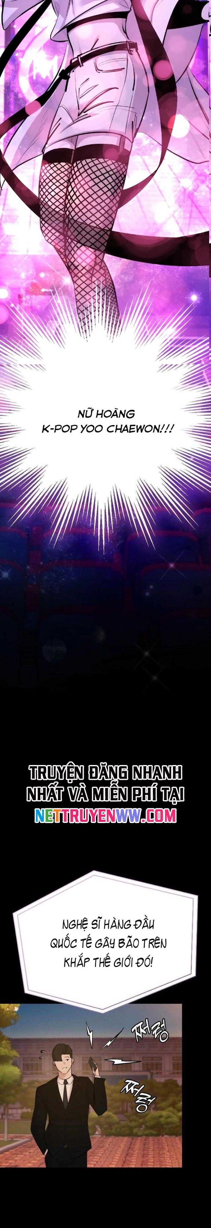 Vanta Black Chapter 1 - Trang 2