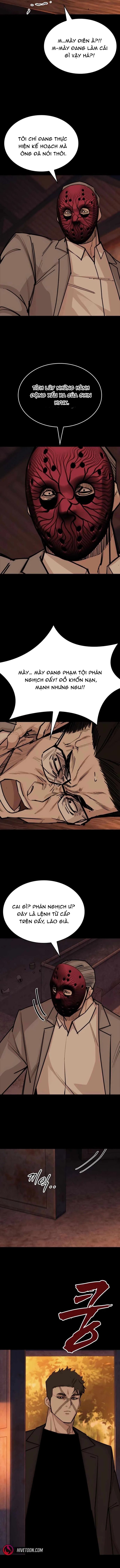 Vanta Black Chapter 24 - Trang 2