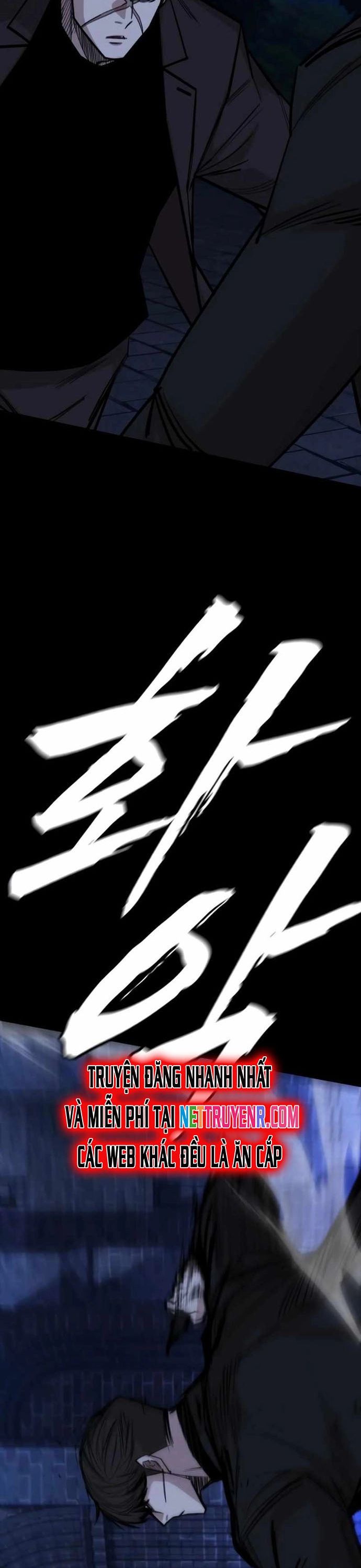 Vanta Black Chapter 26 - Trang 2