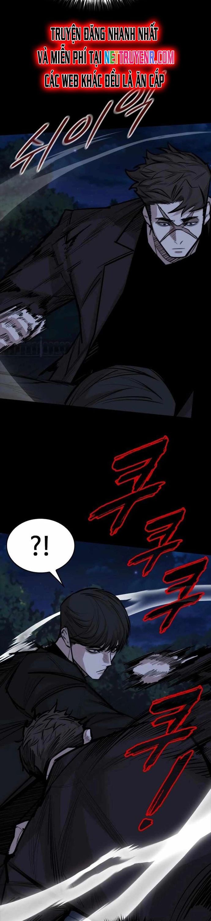 Vanta Black Chapter 26 - Trang 2