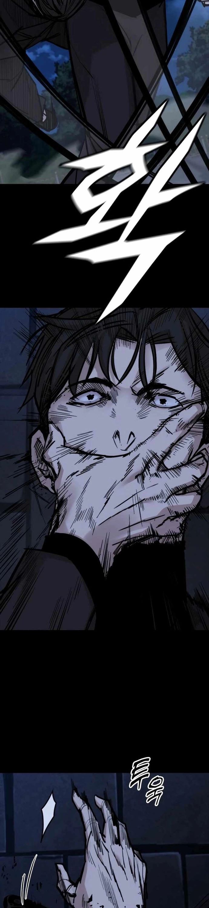 Vanta Black Chapter 26 - Trang 2