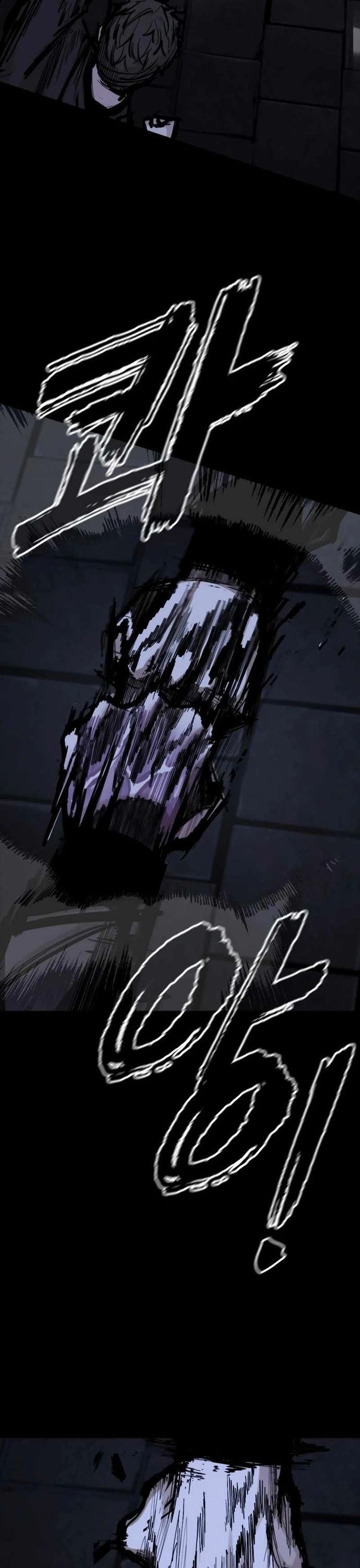 Vanta Black Chapter 26 - Trang 2