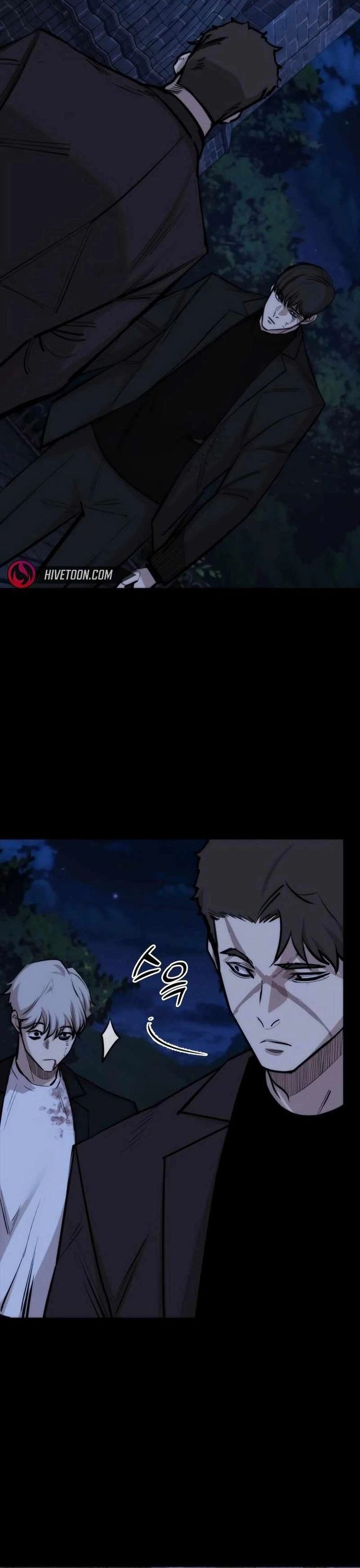 Vanta Black Chapter 26 - Trang 2