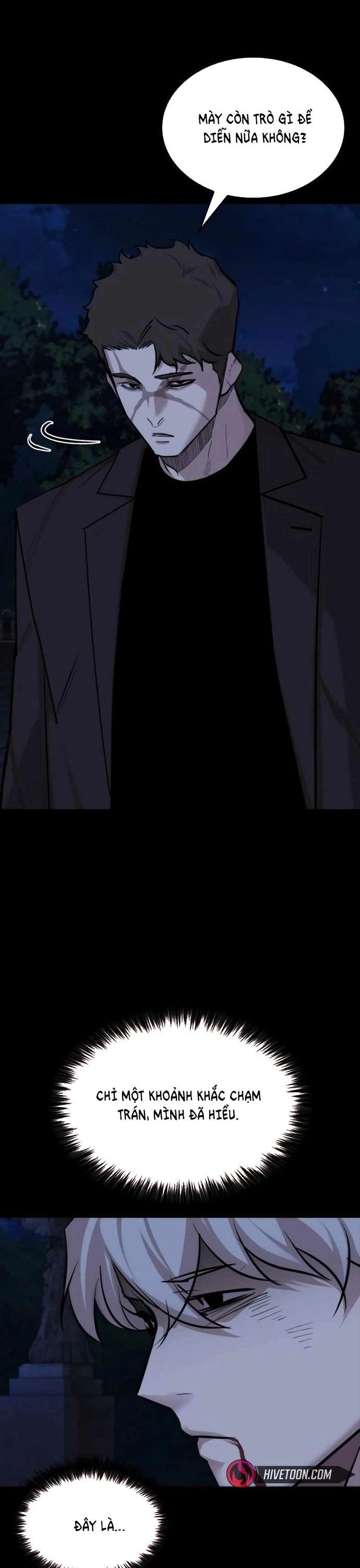 Vanta Black Chapter 26 - Trang 2