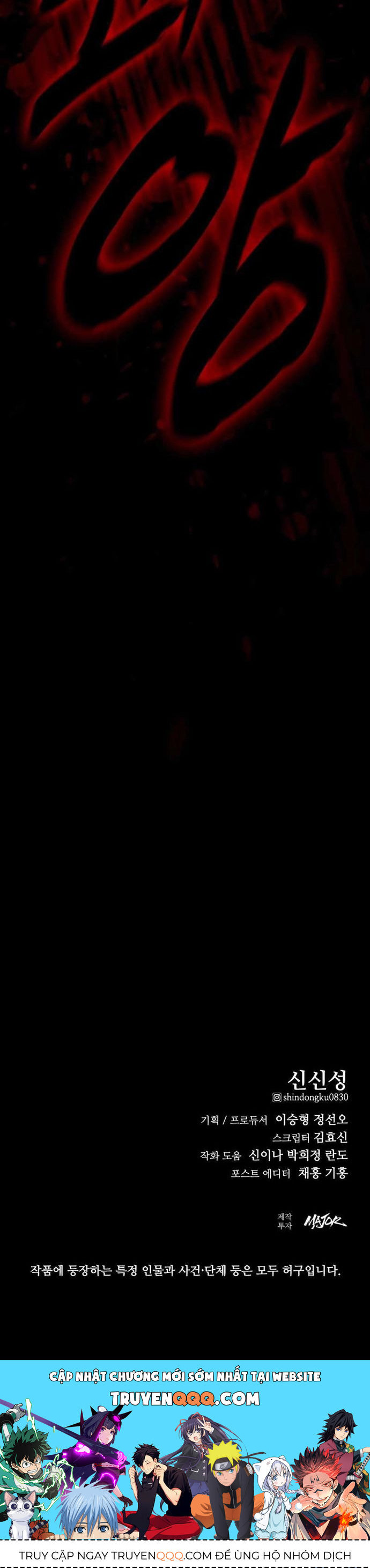 Vanta Black Chapter 26 - Trang 2