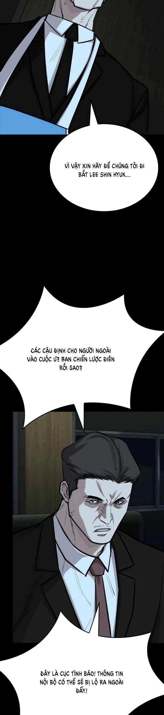 Vanta Black Chapter 27 - Trang 2