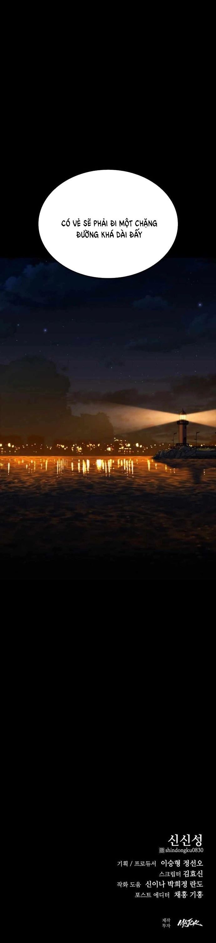 Vanta Black Chapter 27 - Trang 2