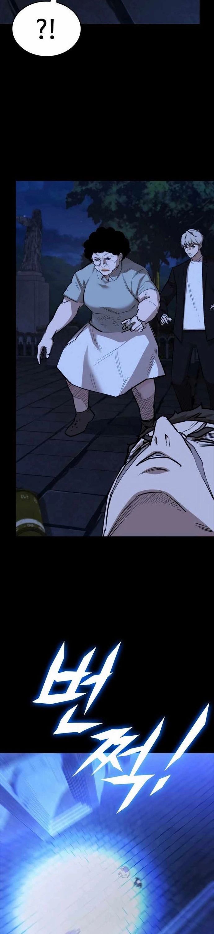 Vanta Black Chapter 27 - Trang 2